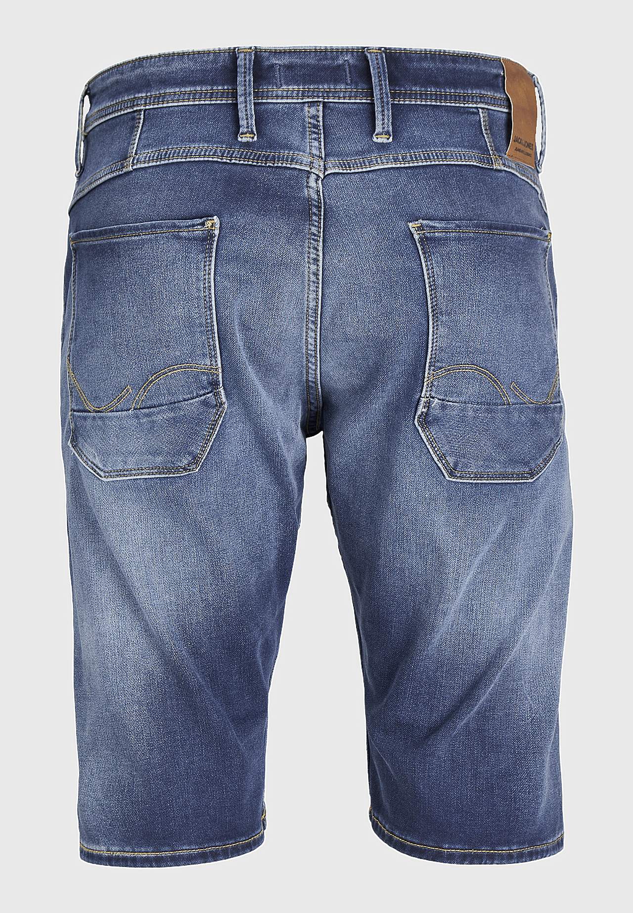 Pitkät, erittäin joustavat farkkushortsit